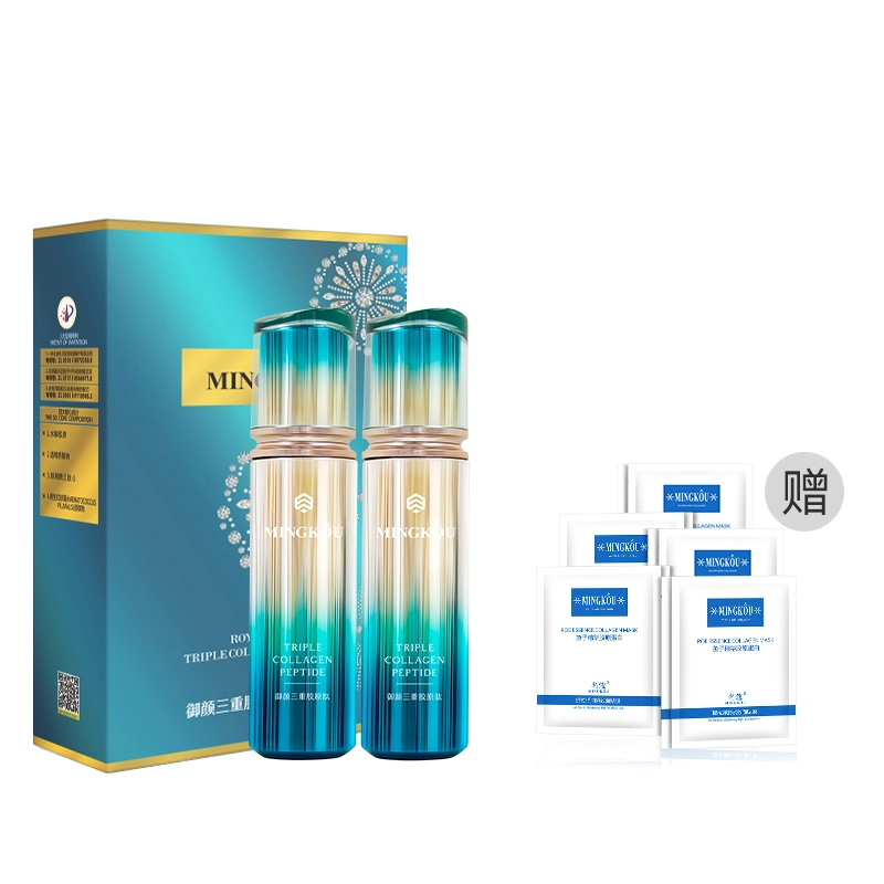 MINGKOU 120ml120ml