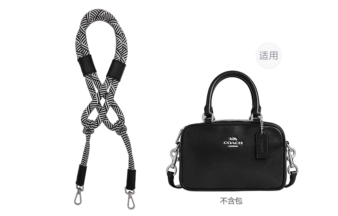 satchel19