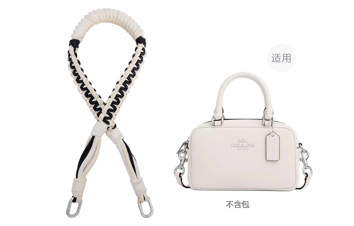 satchel19