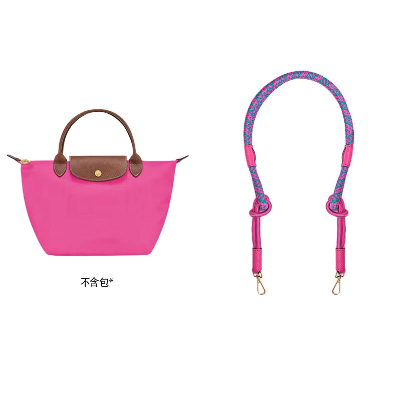 longchamp