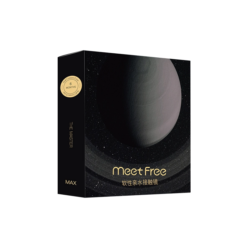 Meet Free 1*2
