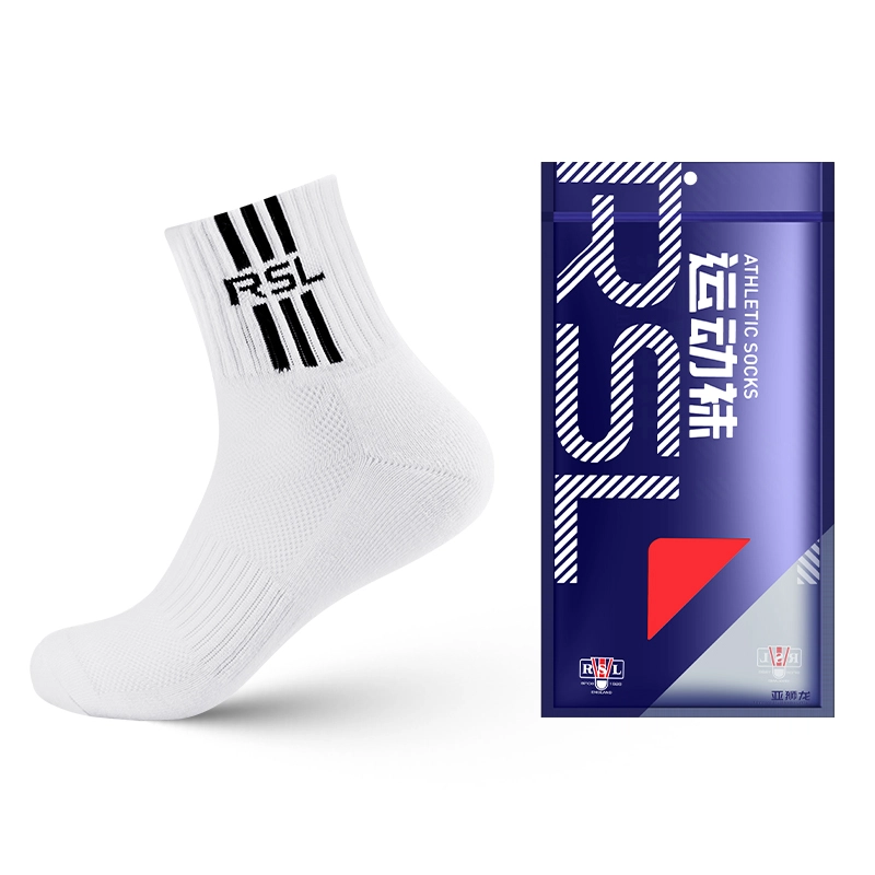 RSL 1