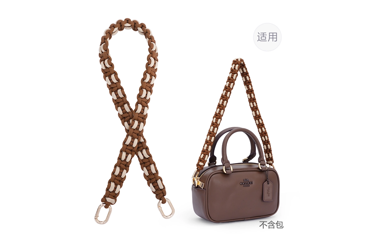 satchel19
