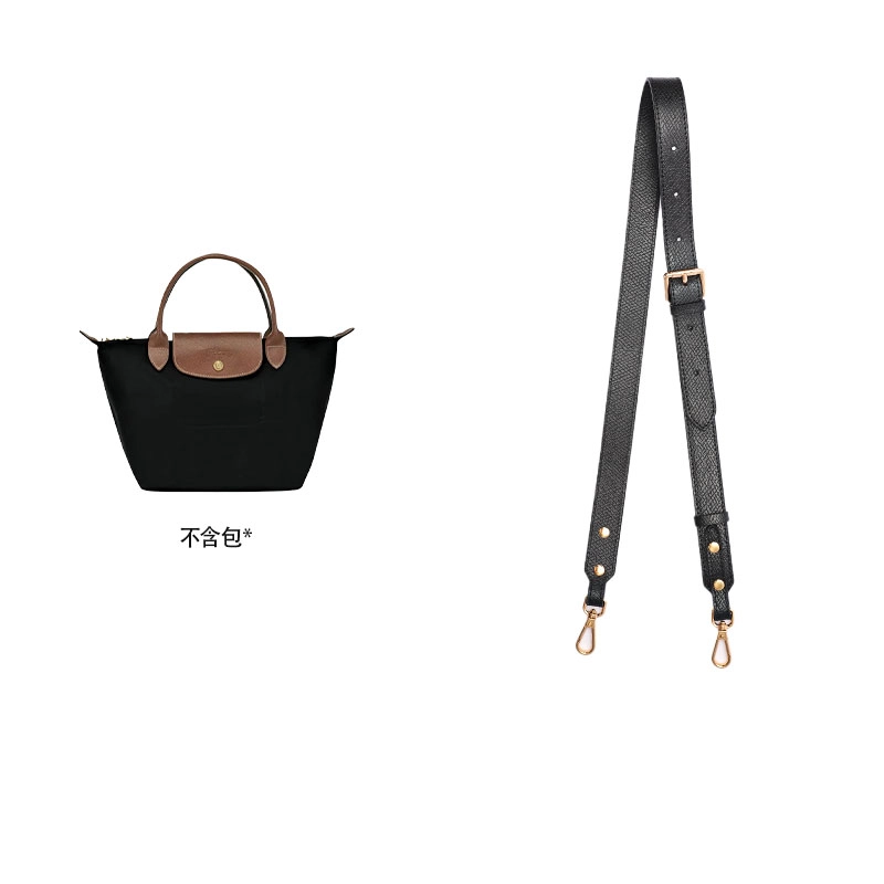 longchamp