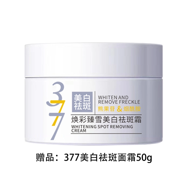 377 100g