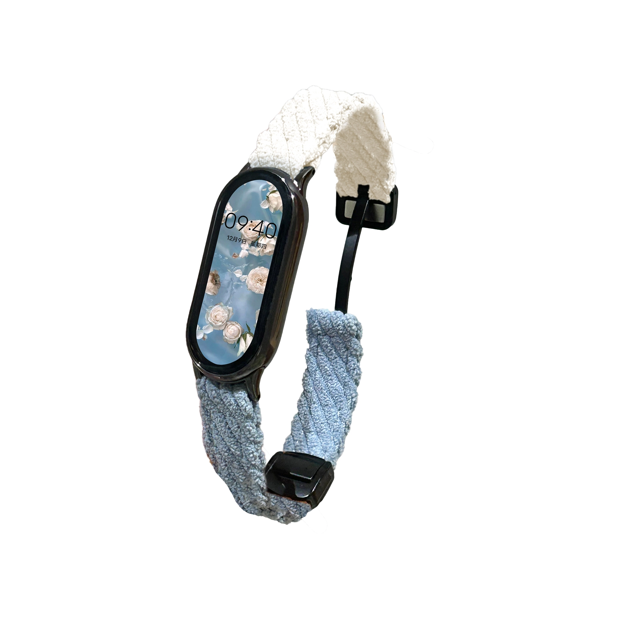 UHADA 987nfc