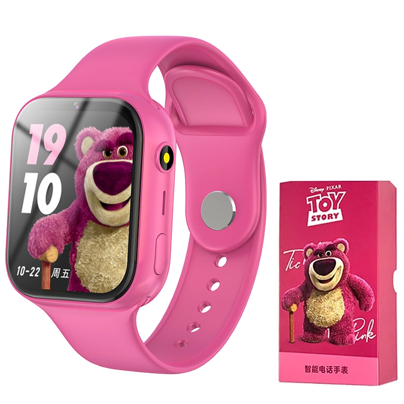 Disney app 4G