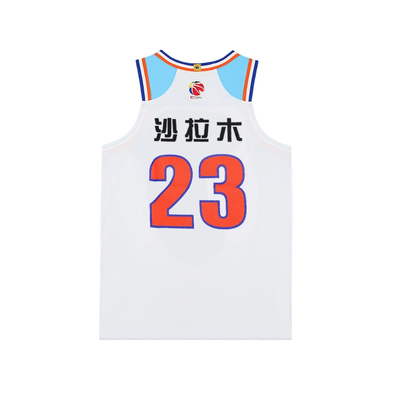 LiNing CBA 24-25 23
