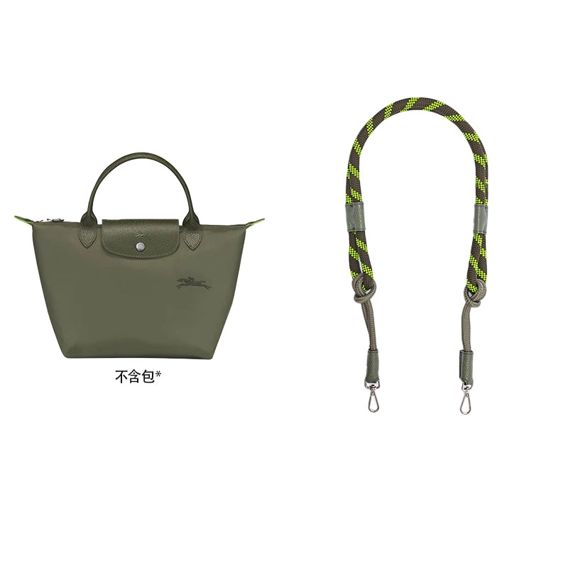 longchamp