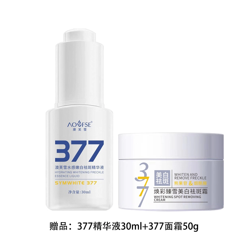 377 100g