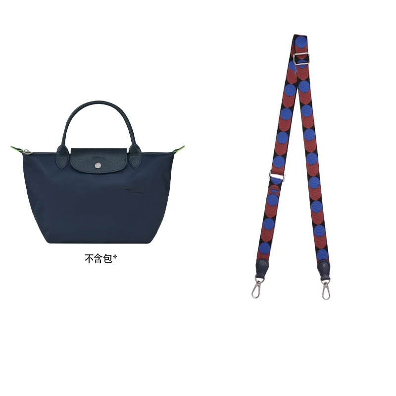 longchamp