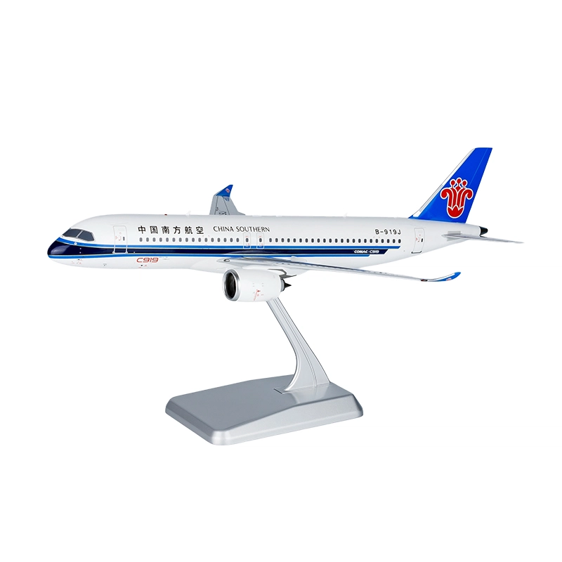C919 1100