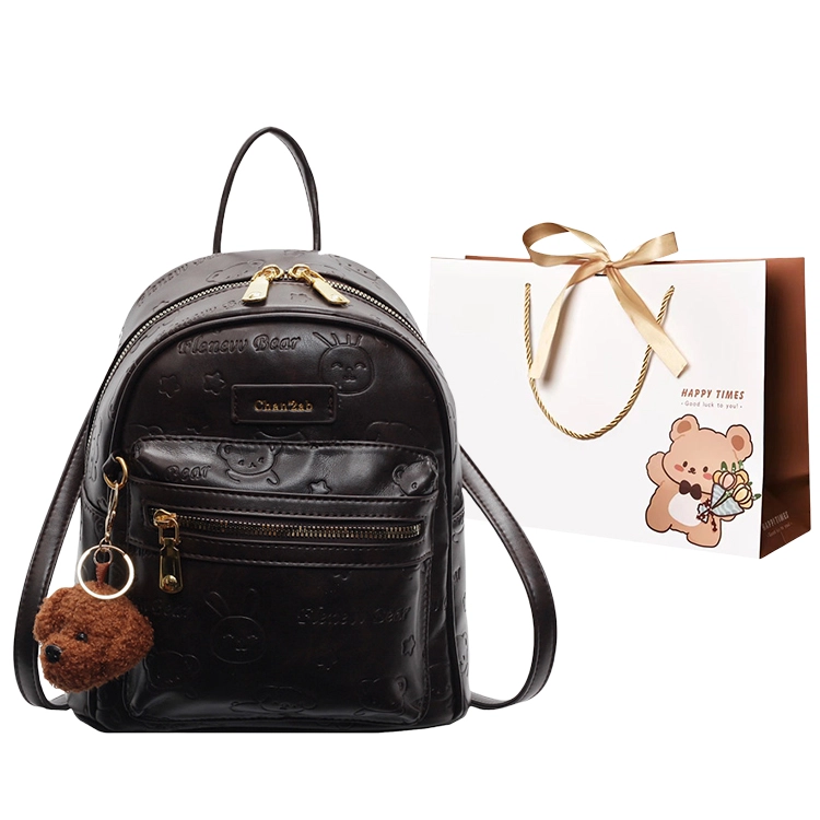 ERANGBEAR PU