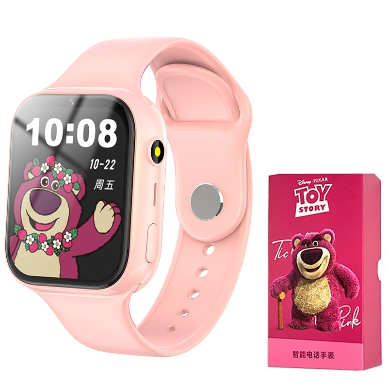 Disney app 4G