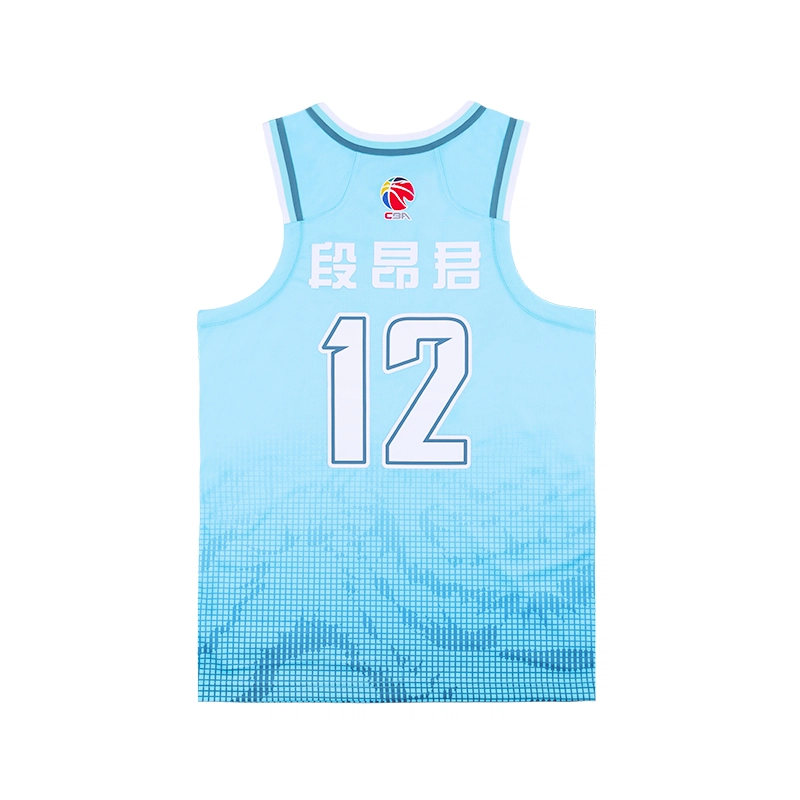 LiNing CBA 24-25 12