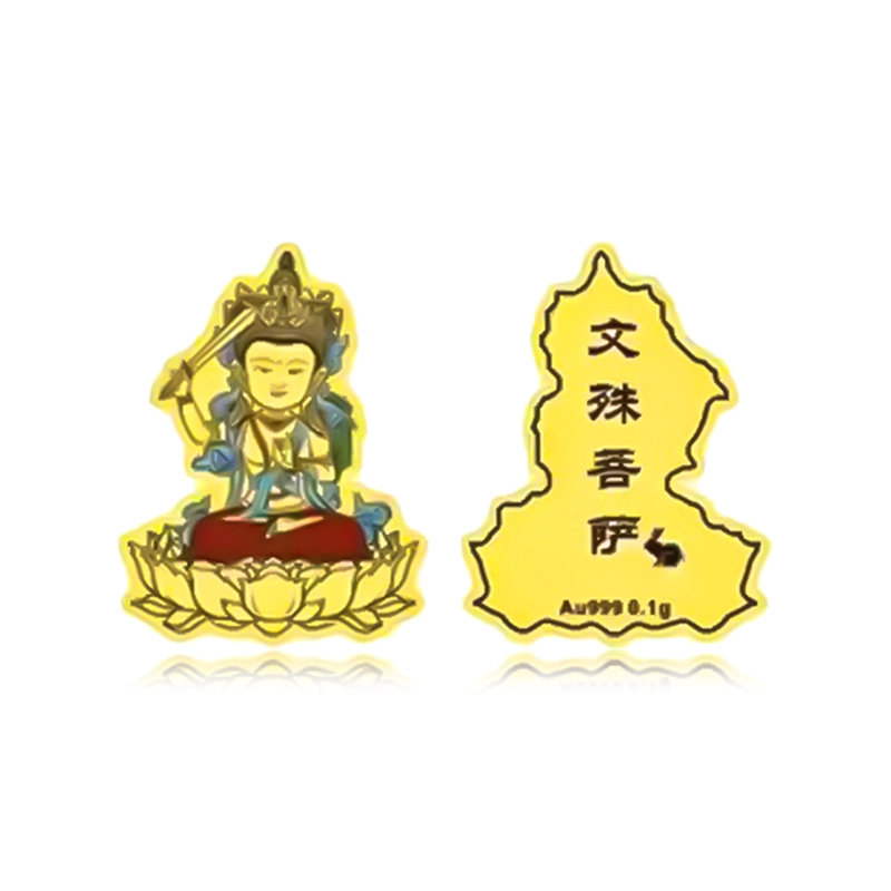 hkgd 999