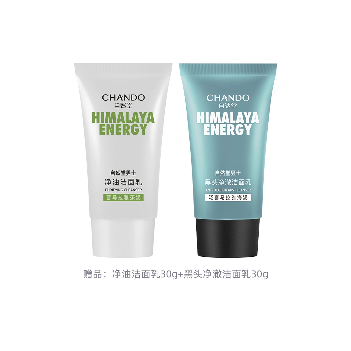160ml