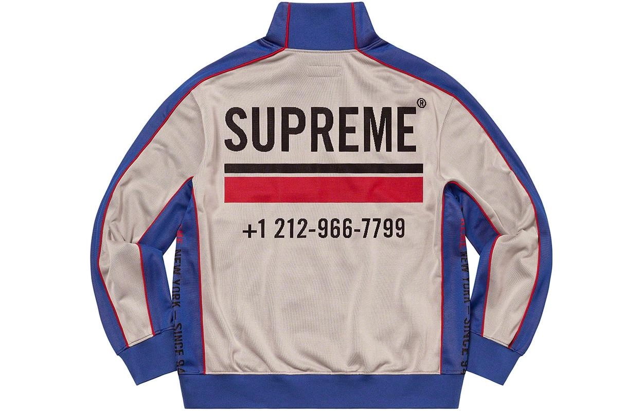 Supreme Supreme FW22 Week13 World Famous Jacquard Track Jacket