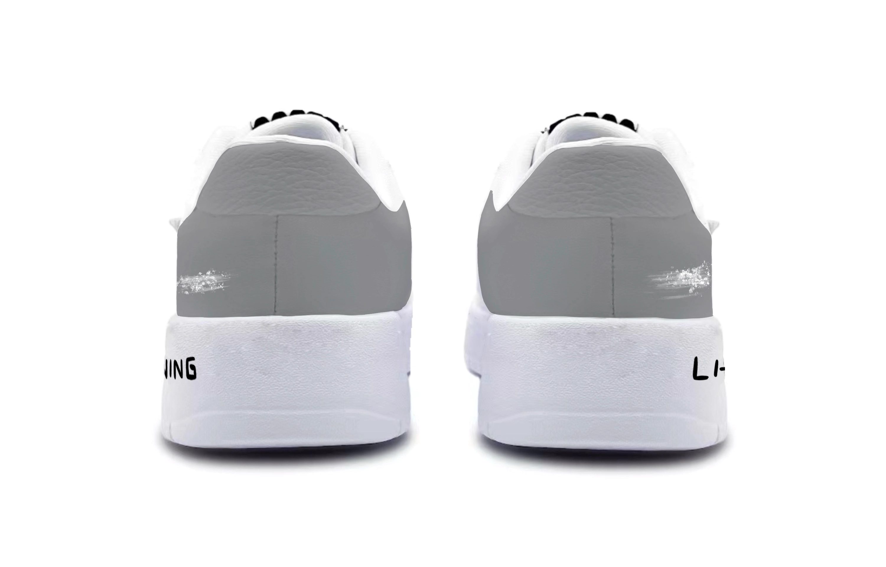LiNing
