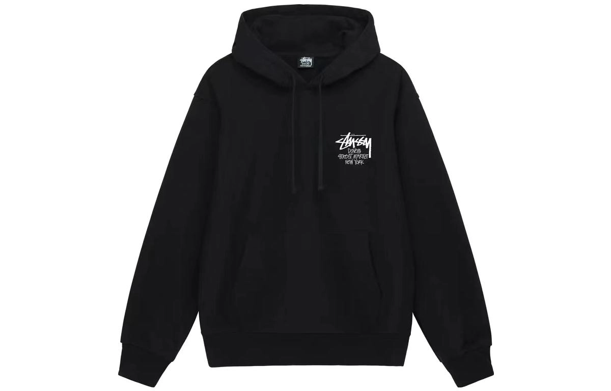 Stussy DSM New York Logo