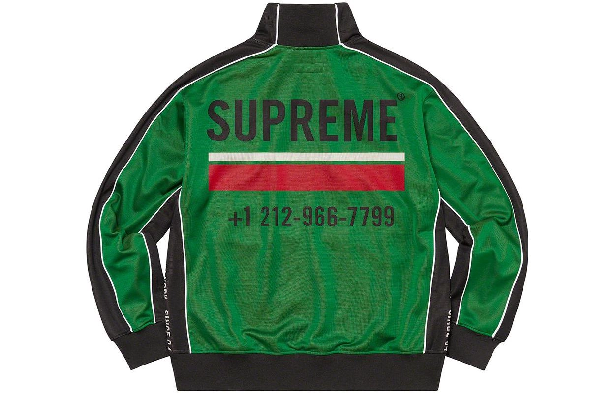 Supreme Supreme FW22 Week13 World Famous Jacquard Track Jacket