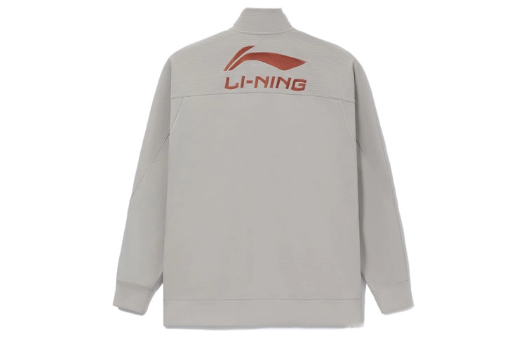 LiNing Logo