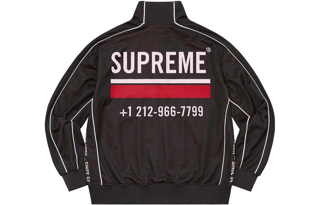 Supreme Supreme FW22 Week13 World Famous Jacquard Track Jacket