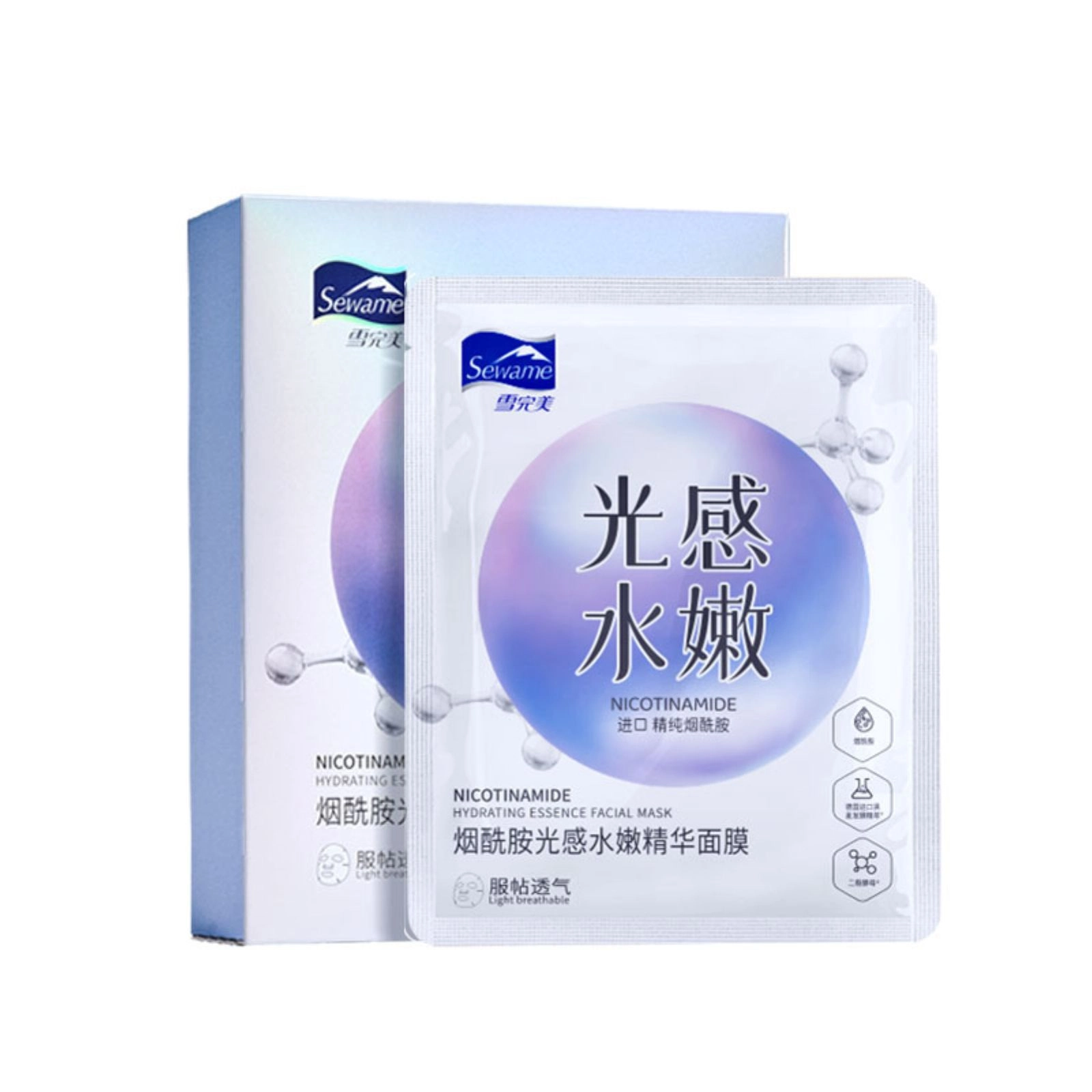 25ml*10