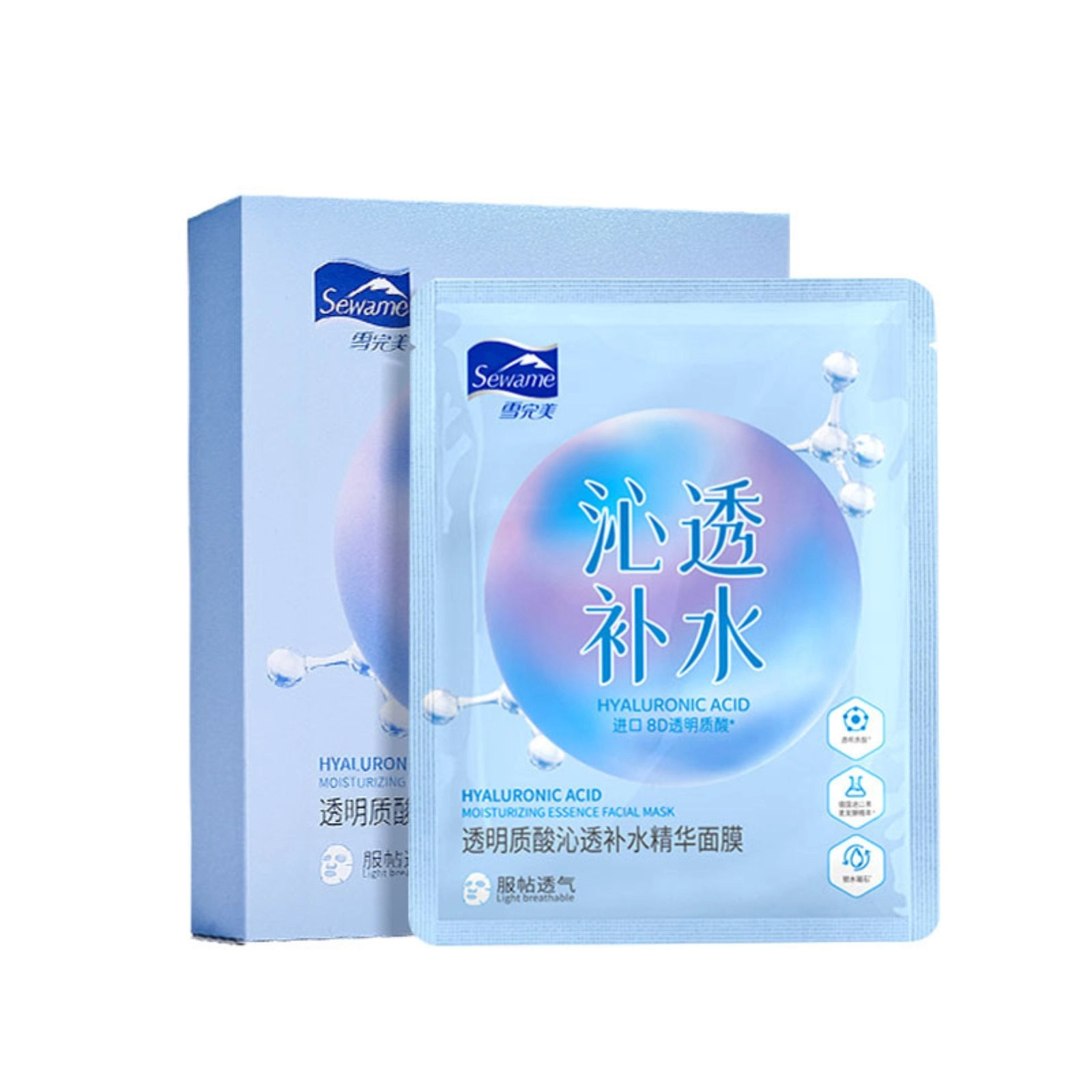 25ml*10