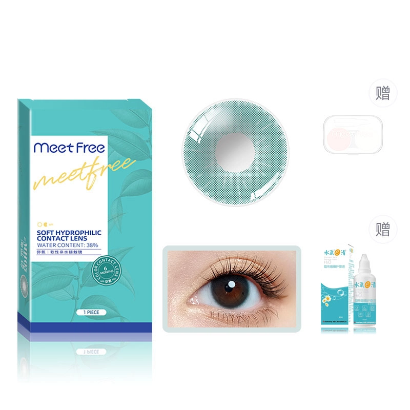 Meet Free 38-42 1*2