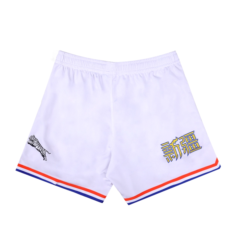LiNing CBA 24-25