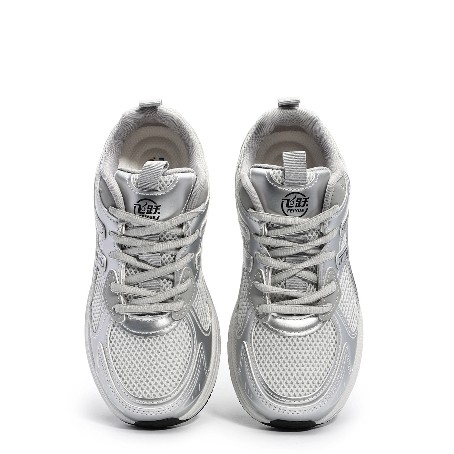 Feiyue