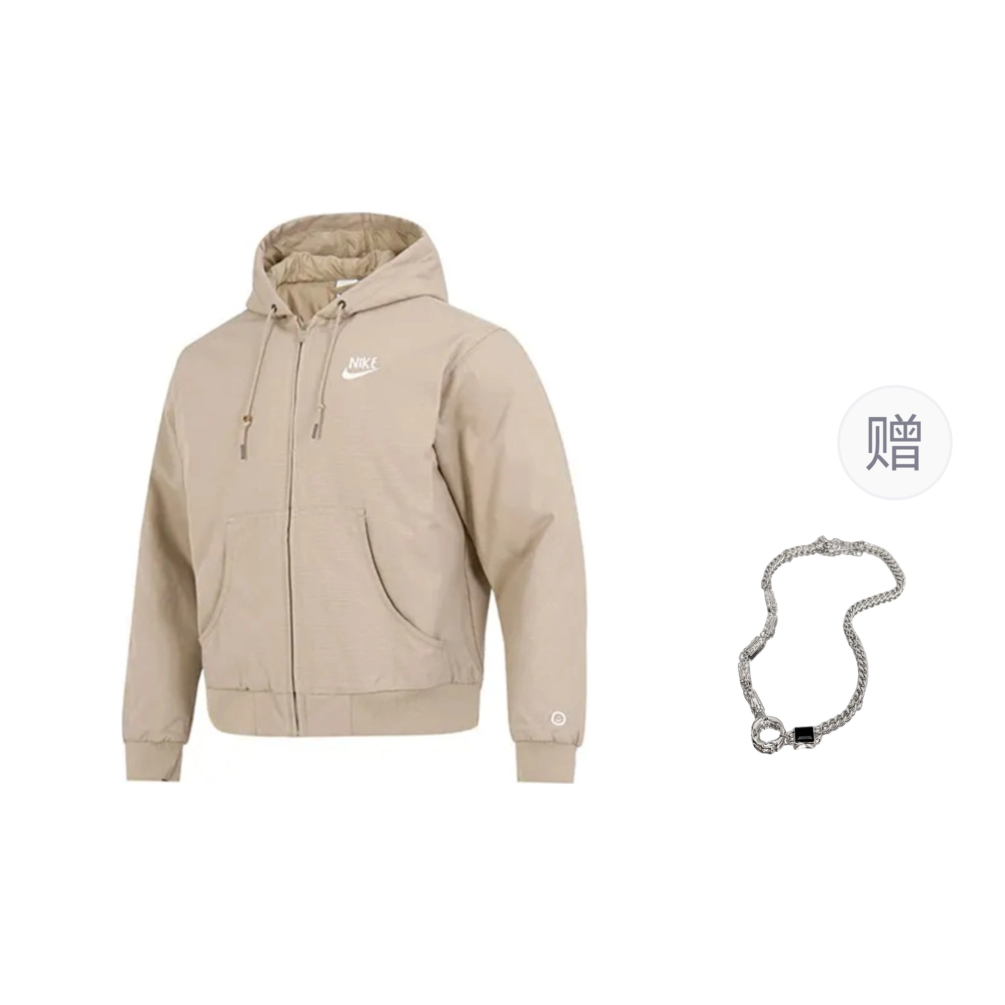 Nike As M Nsw Hbr-S Jkt Logo
