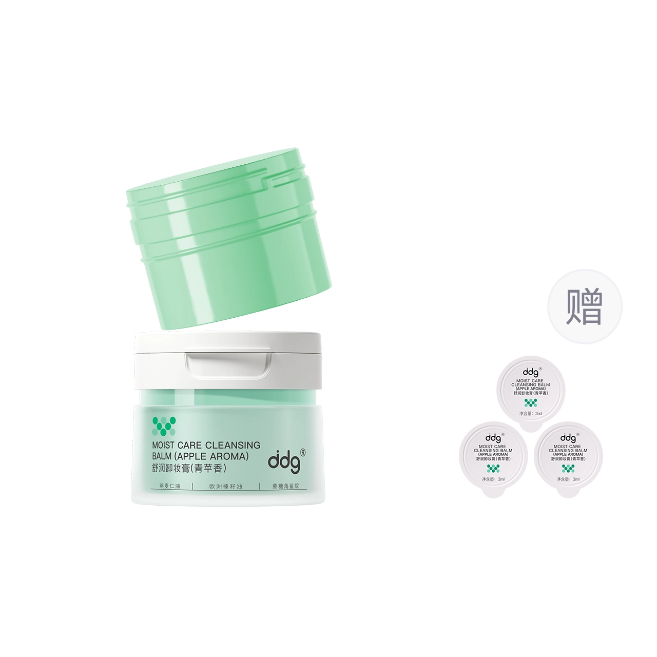 ddg 2.0 110ml220ml
