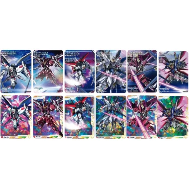 x GUNDAM seed6) IP6