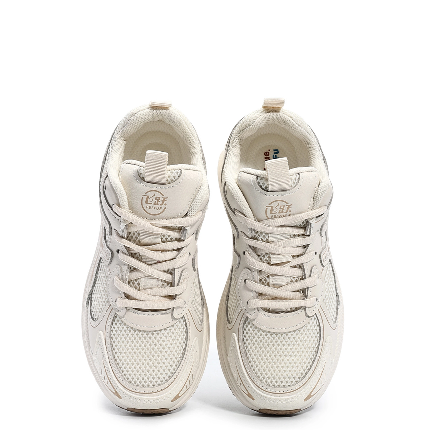 Feiyue
