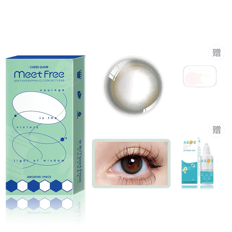 Meet Free 38-42 1*2