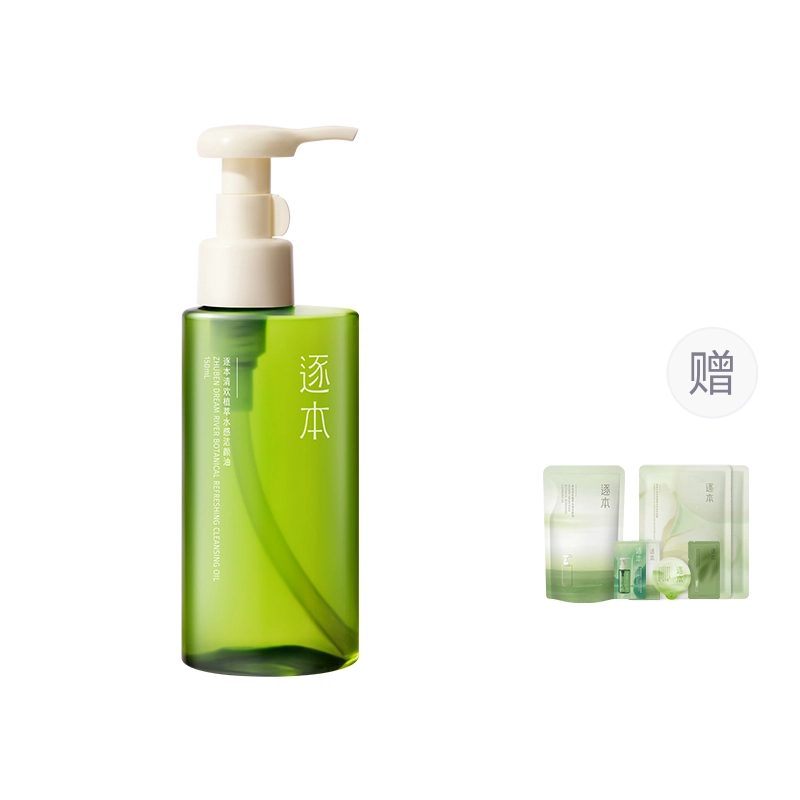 150ml