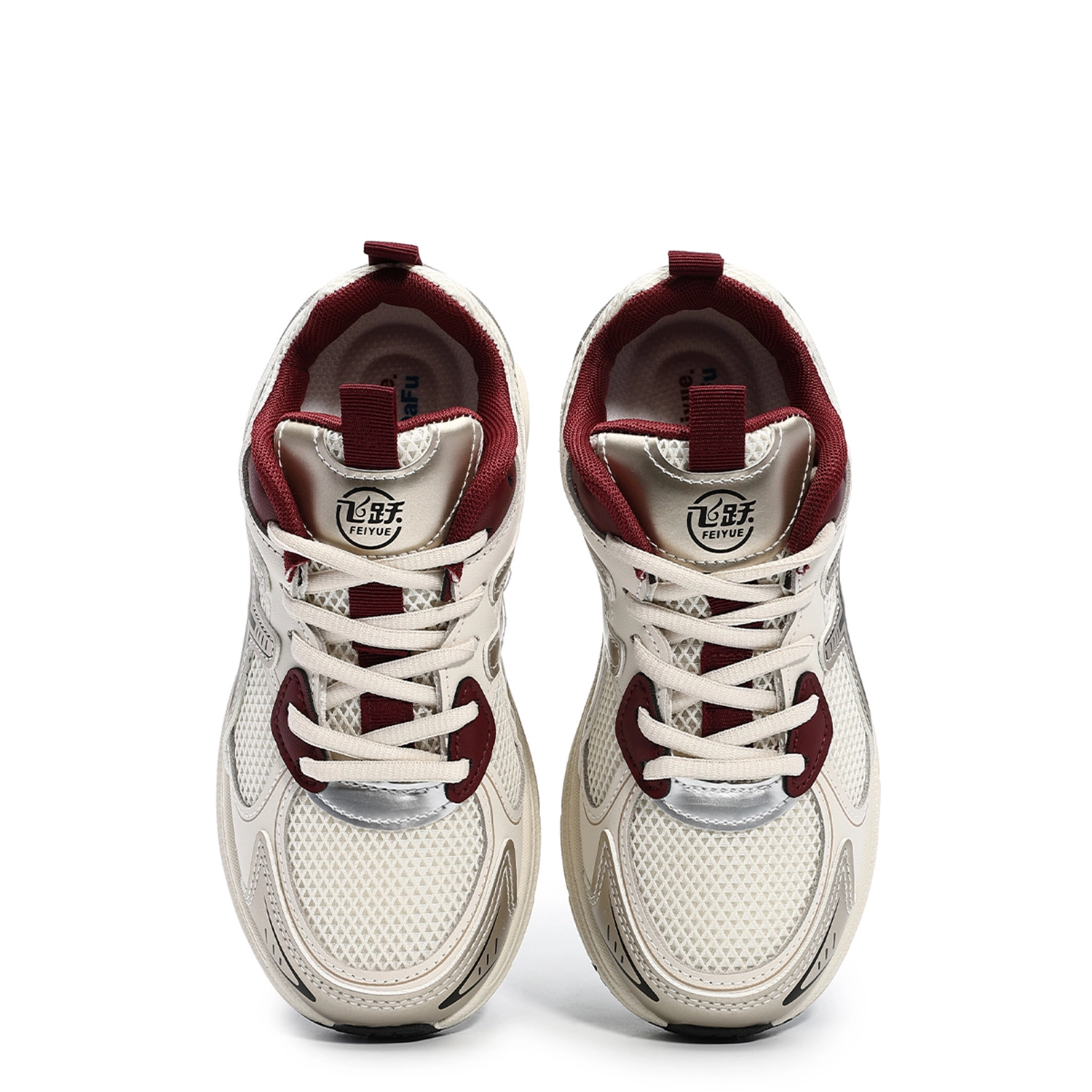 Feiyue