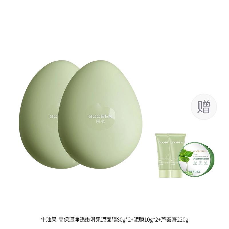 80g80g*2