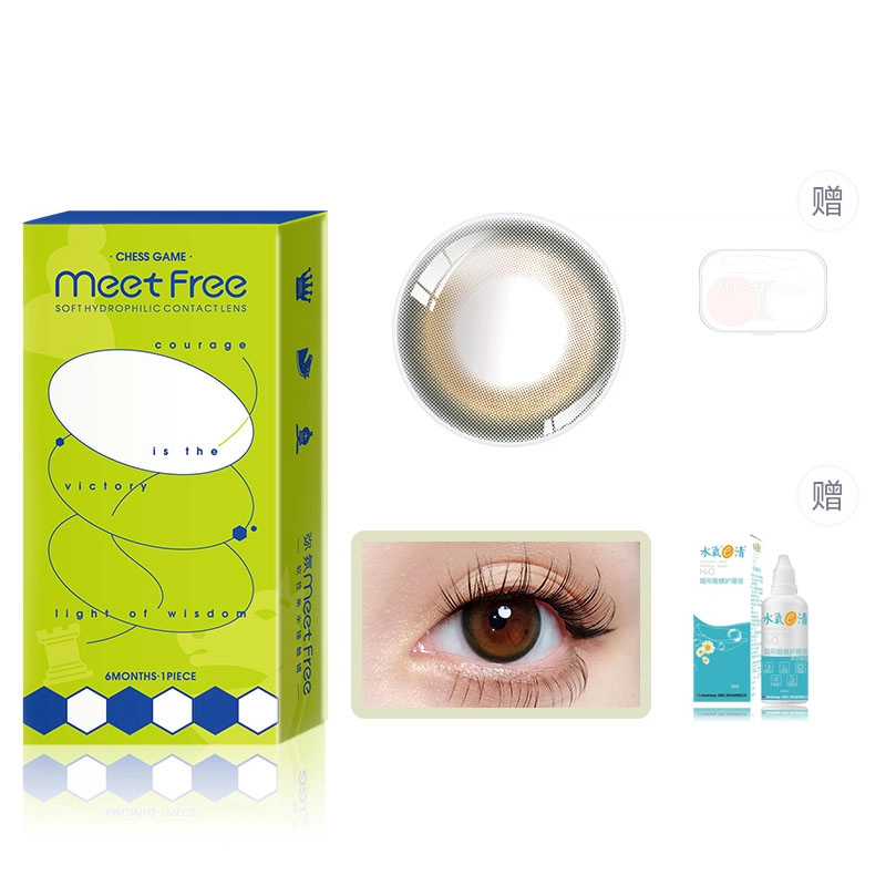 Meet Free 38-42 1*2