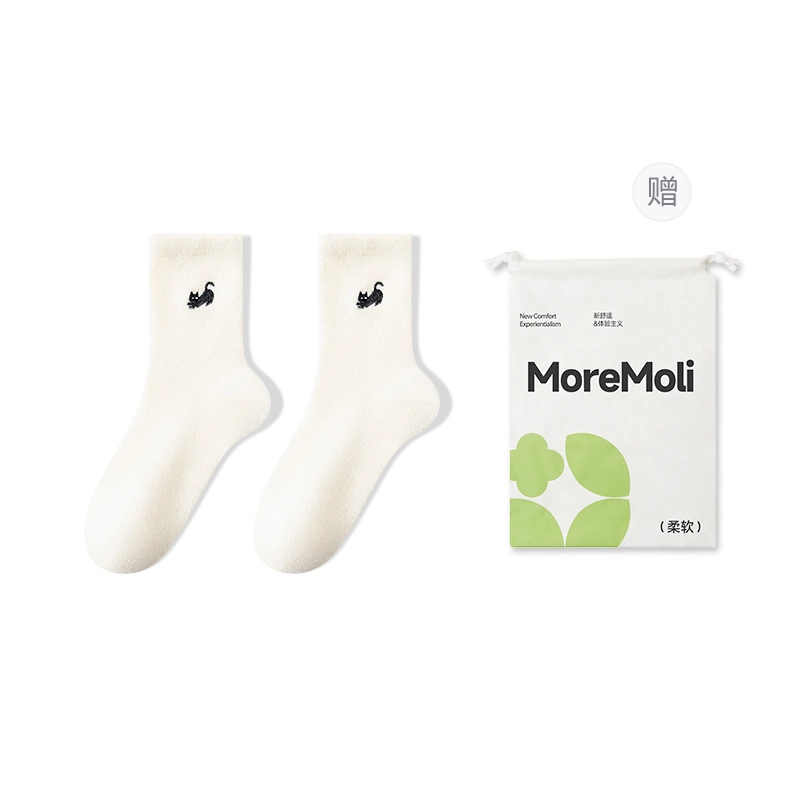 moremoli