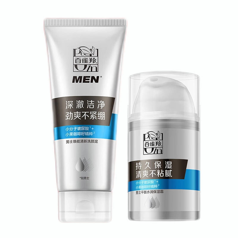 百雀羚   补水平衡水油保湿霜素颜霜男士面霜   滋润补水  焕亮皮肤
