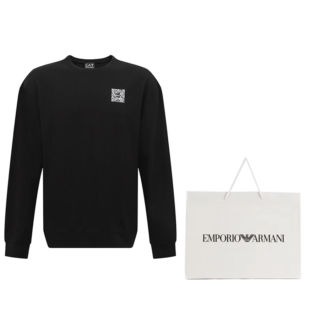 EMPORIO ARMANI SS23 Logo