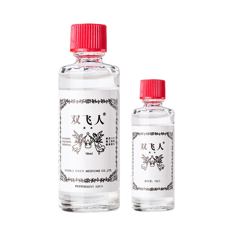 10ml+3ml