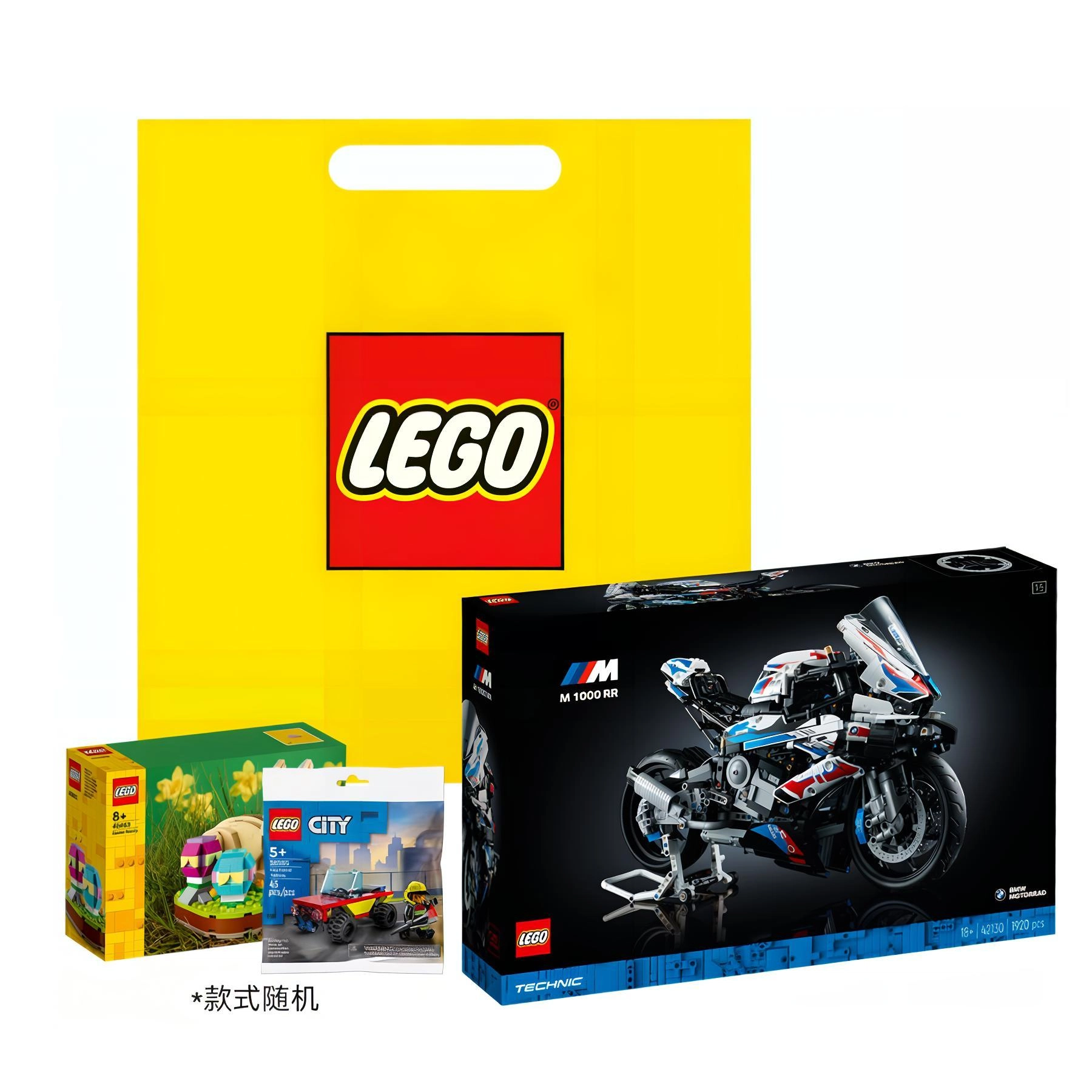 LEGO BMW M1000RR 42130-