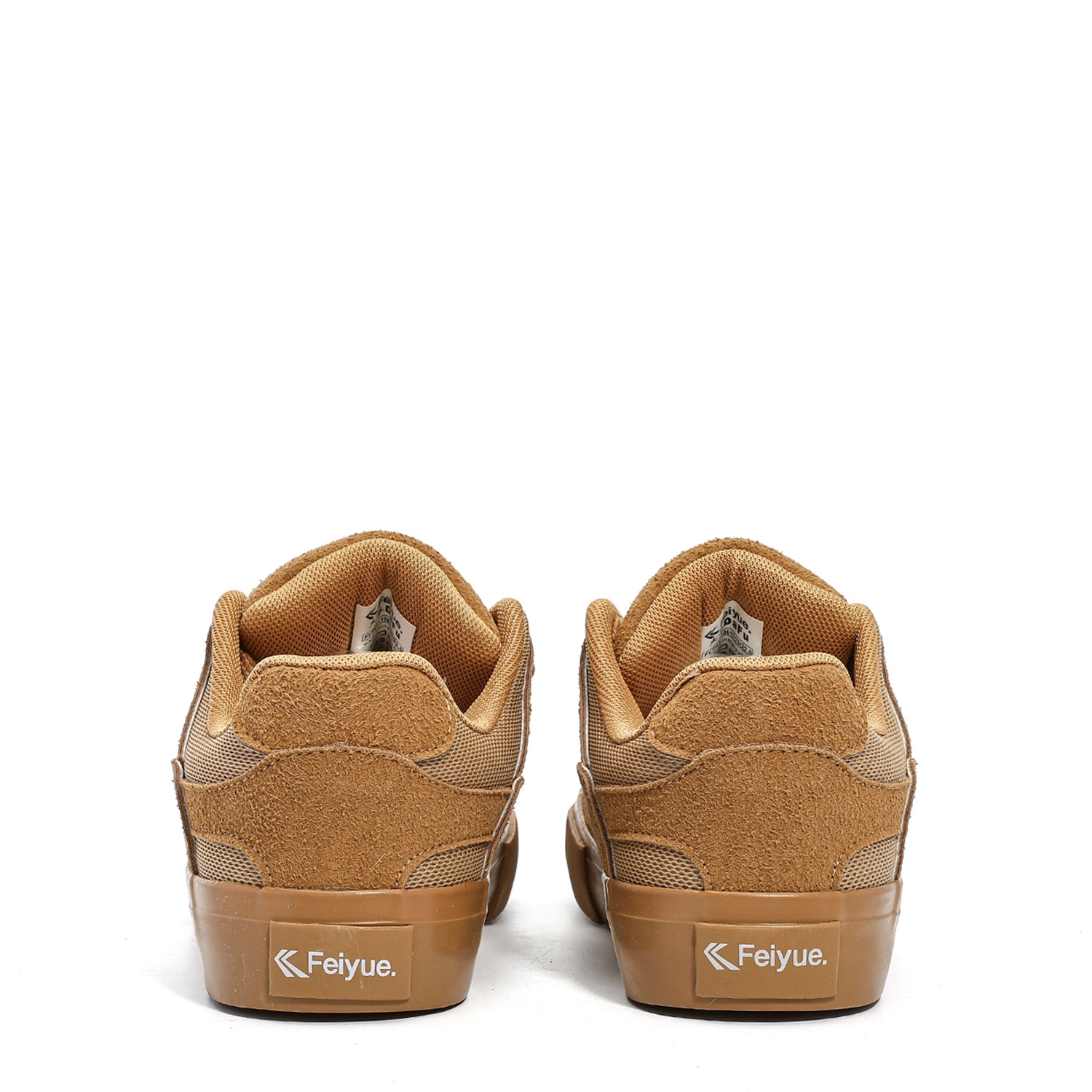 Feiyue