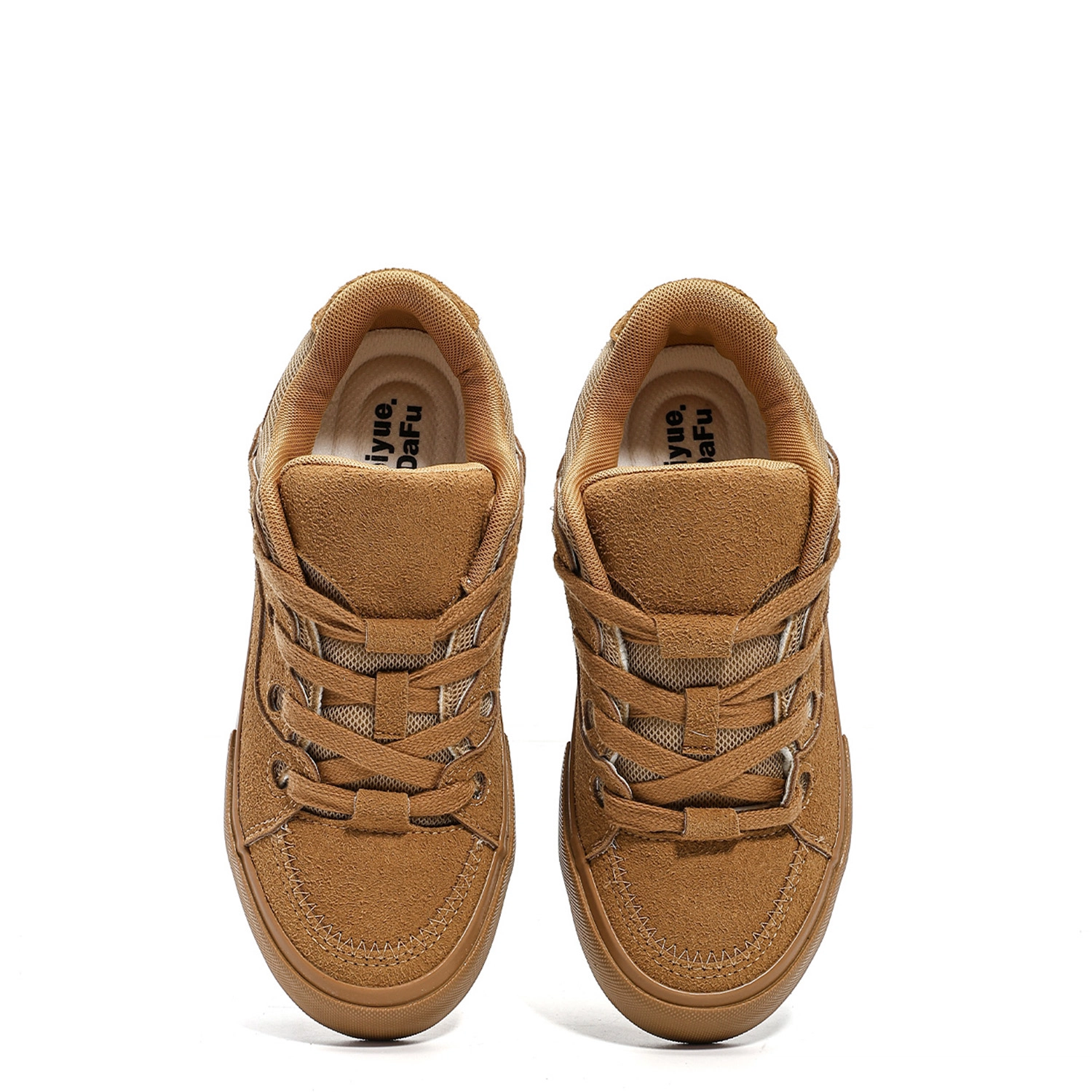 Feiyue