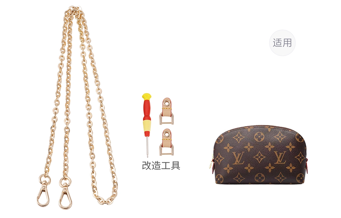 GUYI lv
