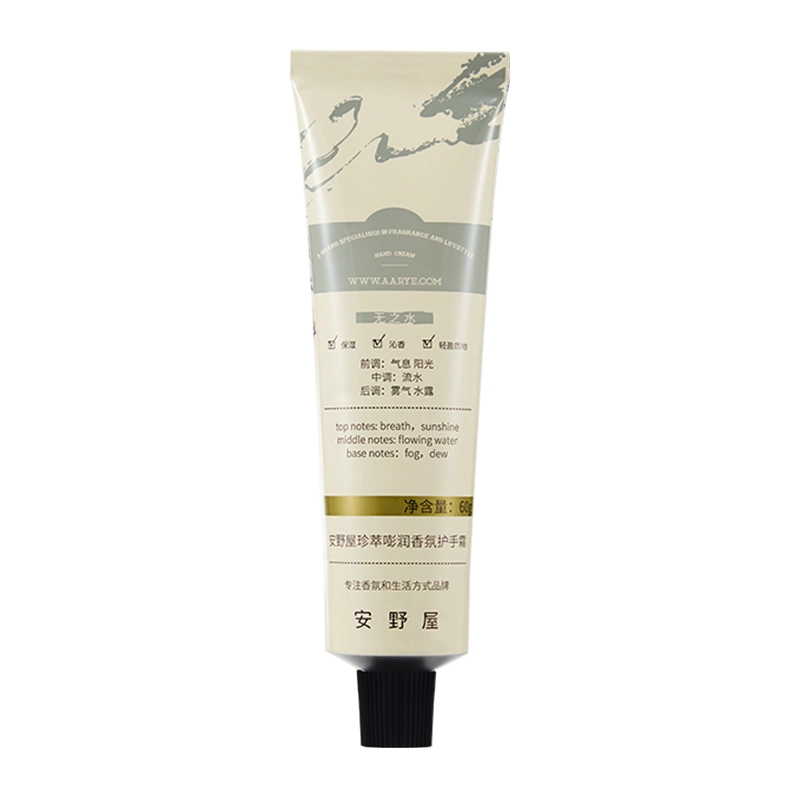 aarye 60g